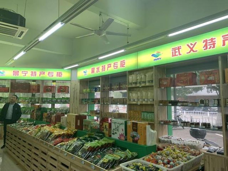 食堂食材配送行业的变化与趋势